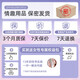 谜姬短裤情趣内裤一体女可震动御姐户外战袍情趣内衣前吃血滴子后可入 润滑液】情趣内裤可塞入情趣衣服夫妻刺激高档 情趣内裤夫妻刺激多水男性自撸内裤丁字裤男情趣内裤男