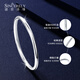 Shengshi Qiyuan platinum bracelet for women pt950 platinum bracelet solid bracelet smooth plain ring bracelet bracelet inner diameter 50mm weight 14-15g thick about 2.3mm
