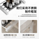 帝鹏挂墙式陶瓷洗手盆一体盆小户型简易洗脸盆柜组合阳台卫生间洗漱池 D4837盆+单层支架+龙头