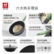 Zwilling (ZWILLING) Ma Baiquan same style milk pot with titanium non-stick pan flat bottom food pot instant noodle pot NowPlus II18cm