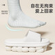 Antibacterias Anshangfen Antibacterianas y anti-Slip Anti-Odor Slippers for Men in Summer New Style For Home Bathing Bathing Bathing Bathing Shit-Slippers para mujeres, color marrón 42-43 Adecuado para 41-42 [Longitud interna 250 mm]