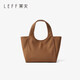 Sac à main de grande capacité Leif Sac en toile mignon commu au sac crossbody polyvalent Cinnamon Brown
