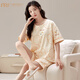 
Modal summer short-sleeved pajamas set for women with breast pads integrated home clothing large size anti-convex dots can be worn outside in summer thin style GXT1047 M
