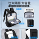 Huili computer backpack men's laptop 17.3-inch large capacity business travel bag college student computer backpack black [17.3-inch computer compartment]