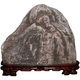 Loben Sie die Fantasie Taishan Stone Gandang Innen- und Außenbüro, die das Wohnzimmer des Bergsteins Taishan Stone Ornamente reiner roher Stein 13881 unterstützt. 13881