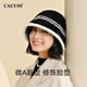 CACUSS Fisherman Hat Women's Autumn and Winter Warm Hat Large Head Circumference Versatile Knitted Hat Showing Face Small Basin Hat Women Obsidian Black