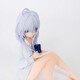NetMitting Witch Journey Figuren sitzen Pyjamas Ireena Anime Zweidimensionales Melancholie Schönes Mädchen Model Ornament Geschenk Wasserbecher Irea-11 cm sitzende haarlose Decke