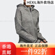 Adidas (adidas) women's ZNE jacket sports jacket casual hooded jacket DY5770 FT6775 L FT6775 XXL single size