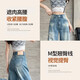 Shengmei Snow Thin Style Ripped Wide Leg Jeans Frauen 2025 Sommer ohne Beine Beine hohe Taille Lose Schlampe Schmaler Version Straight Hosen 3527 Leichte Retro-Blau-Neun-Punkte-XS empfohlen 70-80jin [Jin gleich 0,5 kg]