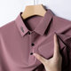La Vico Hailan Home (HLA) Mismo estilo Dad Summer Camiseta de manga corta Hombres Men a la corbata de seda Tie Pocket Top Top de mediana edad y anciana DX-ZF9196 Navy [Pocket True Pocket] M 165 Tamaño recomendado 90-115 Jin [Jin equivale a 0.5 kg]