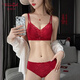 Triumph (Triumph) red underwear set for women with small breasts, push-up, wedding bride, sexy lace bra panties 2025 new style, red - suit 80B 36 (Koi animal year)