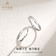 Cuihua pt950 Glacier Promise Platinum Couple Ring Men's and Women's Ring Ring Birthday Confession Gift for Girlfriend and Wife Glacier Couple Ring-Men's Ring