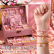 
Fanhua children's beaded handmade DIY jewelry box ancient style glazed bracelet bracelet hair accessories gift box girls play house toys [Lilac Luoying] luxury version exquisite ancient style gift box