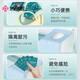 Jie Liya (Grace) disposable toilet seat 10 pieces * 5 pack non-stick toilet seat travel seat paper