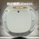 Beijing Lida Smoke Alarm JTY-GM-LD3000G Fire Temperature Sensing Sound and Light Alarm Button Detector LD-TS04 Encoder