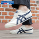 Onitsuka TigerTiger德训鞋男女鞋夏季MEXICO 66帆布鞋一脚穿休闲鞋1183A3 1183A360-205/主图款 36