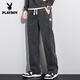 Playboy (Playboy) Herren Jeans Frühling und Herbst Sommer Dünnes Tennis lose lose legginghosen weit beins ice draht long Hosen Männer offizielles Flaggschiff 1048 Blau [Sommerstil] M Empfohlen 90-110jin [Jin gleich 0,5 kg]
