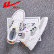 Huili high-top men's shoes spring and summer new men's versatile casual board shoes sports white shoes men's trendy shoes white gray 352 white gray 3524 39