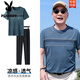 Playboy (Playboy) T-shirt masculin d'âge moyen Summer Fashion Ice Silk Pocket Short Sleeve Daddy Summer Round Neck Sports Casual Sports [Pantalon Set] 691 Lac Blue M / 165