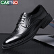 CARTELO leather shoes men's cowhide business casual formal wear wedding British Brock carved men's shoes 6533 black 40