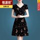 Hengyuanxiang's small ice silk dress with mother aged 40 to 50 looks slim and short-sleeved summer temperament floral skirt Ice silk 9901 skirt M 100Jin [Jin equals 0.5 kg]