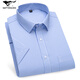 Sept Wolfs 2025 Summer Men's No-solution Short Shirt Shirt Business Business Professional Clothes Comfort Comfort Coton High-Und Cotton Shirt DX6629 42