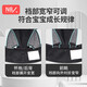 纽贝乐（Naturaipro）背带婴儿外出睡觉神器新生宝宝前后两用多功能背带解放双手 多布拉幻黑【一键调节腰部松紧】