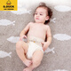G.duck newborn baby cotton diaper pants waterproof meson fixed artifact washable pocket male and female baby diaper pants leak-proof buckle style S