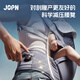 JOPN礼盒装腰凳0-36月婴儿背带前抱式抱娃神器减震四季通用儿童背婴带 陨石灰减压款+口水巾
