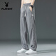 Playboy (Playboy) Herren Jeans Frühling und Herbst Sommer Dünnes Tennis lose lose legginghosen weit beins ice draht long Hosen Männer offizielles Flaggschiff 1048 Blau [Sommerstil] M Empfohlen 90-110jin [Jin gleich 0,5 kg]