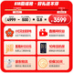 海尔（Haier）659升十字对开门四开门家用电冰箱一级能效节能无霜超大容量BCD-659WGHTDE5WVU1