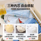 Jingqi Kindergärtner Quilt siebenköpfig Set reines Baumwoll-Quilt-Abdeckung Kissenbezug verdickte sechs-teilige Set Nicker