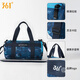 361 Youth Swimming Bag Dry and Wet Separation Waterproof Storage Bag Boys Large Capacity Children's Backpack Special Bag Sports Bag