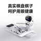 Sensserobot Yuanluobo Schachroboter Kinder und ältere Menschen begleiten eine künstliche Intelligenz Chinesische Schachroboter Wild Fox Go Chinesische Schach Yuanluobo Schachroboter Flaggschiff