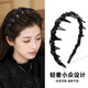 Crystal sparkling diamond Louis Princess of Paris hairband 2025 new light luxury women's fluffy high skull hairpin face wash headband Princess of Paris black black bead hairband