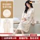WCZ Vêtements de confinement allemand pour les femmes avec des coussinets mammaires, des vêtements de confinement pour les femmes en coton pur au printemps et en automne, des femmes enceintes post-partum avec une robe d'accueil en milieu de longueur d'allaitement, peuvent être portées à l'extérieur de 13062 [Nightskirt avec des coussinets mammaires] l recommandés 100-120jin [Jin est égal à 0,5 kg]