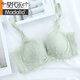 
Modal's new silk collection bra, thin lace sexy mulberry silk underwear, side cream, off-white L