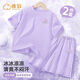 He Jiagong's new style girls' summer short-sleeved T-shirt suit summer ice silk cool top medium-sized children's quick-dry shorts DGR15829X purple + NIA15829K black 90 cm Recommended 20-25 Jin [Jin equals 0.5 kg]