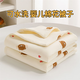 Quilt nouveau-né coton pur bébé courtepointe mince coton bébé sieste un type couvercle courtepointe universel lavable toutes saisons orange ours [5a grade antibactérien] 95 * 95 super doux adapté à la peau [quilt en coton pur]