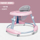 Baby Walker O-leg anti-rotation bébé multifonction anti-roulement Les enfants, garçons et filles peuvent s'asseoir et pousser Style d'apprentissage Blue Aurora - Roue ordinaire - Style de plaque de salle à manger bas de gamme