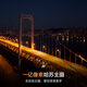 大疆（DJI）御4pro 无人机 Mavic 4 pro 航拍mavic4pro大疆御4 大疆无人机御4pro 专业遥控飞机哈苏相机10公里 DJI Mavic 4 Pro标准遥控器版 128G内存卡
