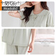 Pyjamas modal pour les femmes en été avec un tampon de poitrine de coton pur intégré 2025 Nouveau pantalon mince à manches à manches courtes Ensemble de vêtements à la maison 694 Poudre de crevettes avec coton de coton de coton de coton de poitrine M (155-160): Convient pour 90-110jin [Jin est égal à 0,5 kg]