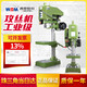 Machine de taraudage Lucius Xiling Grade industriel Small 220V380V Machine de tapping monophasée SWJ-12 West Lake Xiling Xiling Pearl River Delta est arrivé dans le Guangdong le même jour le lendemain