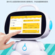 
Intelligent robot children's learning machine 0-6-12 years old dialogue early education machine boys and girls birthday gift toys 9-inch AR version 4G+259G synchronous course parent control