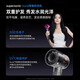Xiaomi Baby Series National 3C Certification Hair Dryer Bladeless High Speed High Power Hair Dryer Does Not Harm Your Hair Home Silent Billion Level Negative Ion Hair Blow Barber Shop Quick Drying Gift Box Single Nozzle Pink Gold 4.5 Billion Level Negative Ions丨Constant Temperature Hair Care