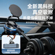 Haoqishi car mobile phone holder magnetic adsorption suction cup vacuum adsorption car special navigation universal universal folding rotation