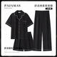 Sinnliche Wolke Baumwollpyjama Herren Frühlings-Strickjacke Langarm Langhose Lange Hose Cartoon Teenager Home Clothing Set K12532# Double Short 2XL Empfehlung 150-175