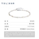 谢瑞麟（TSL）珍珠手链女款时尚925银扣手饰生日BE685-BE686 BE685-椭圆珍珠