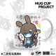 Ark of Tomorrow Amiya Angel Clos Student Office Milk Cup Two Dimension Ceramic Mug L3519 Zhongyue Ceramic [mug]