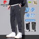 皮尔卡丹（pierre cardin）夏季薄款休闲裤男士美式束脚工装裤2025新款宽松灰色运动裤子子 9859军绿 M